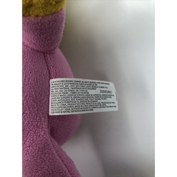 Daniel Tiger's Neighborhood Cute and Cuddly Baby Margaret Plush Pink Yellow SOFT - Picture 4 of 7